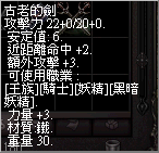 LinC001.bmp